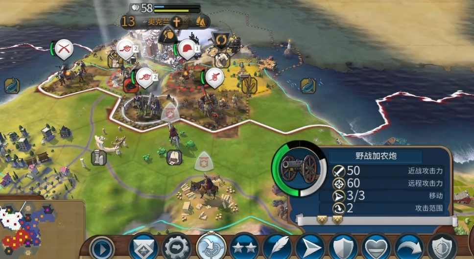 文明6如何摧毁一个文明