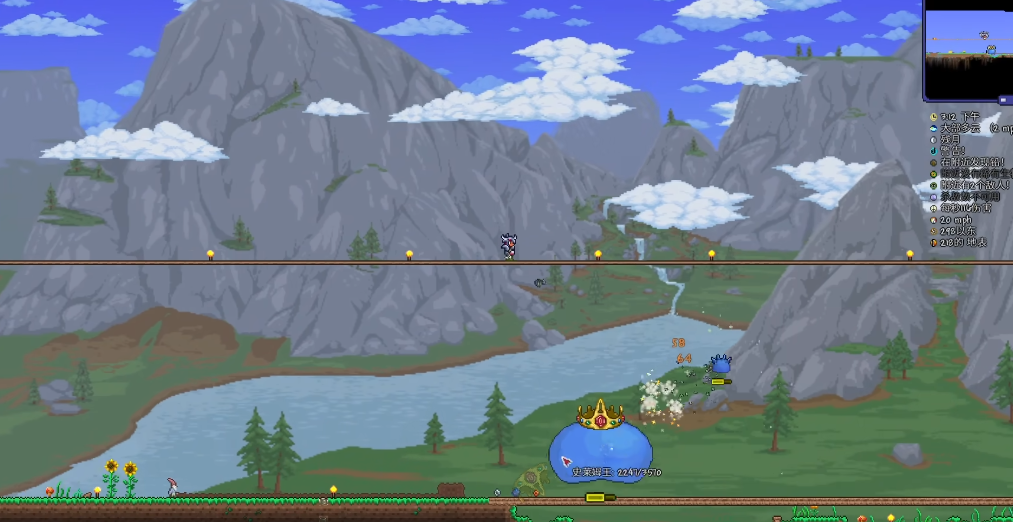 泰拉瑞亚肉山前应该做什么