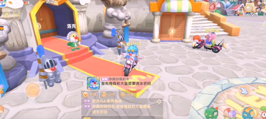 摩尔庄园领居装饰怎么解锁 摩尔庄园领居装饰怎么解锁