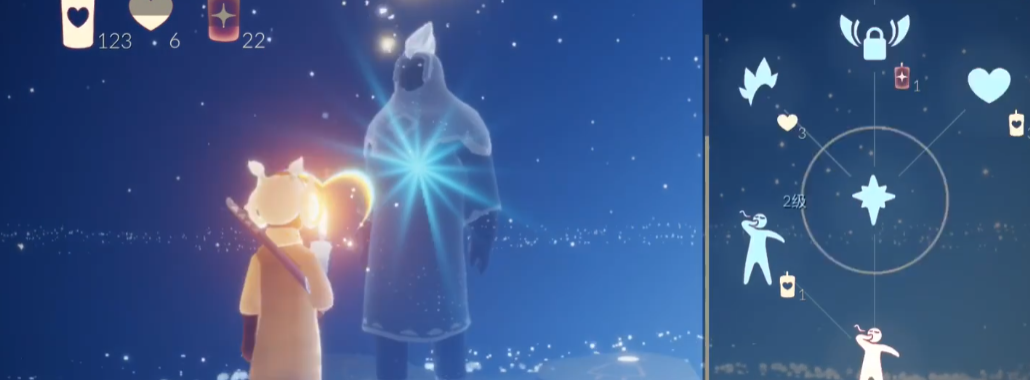 光遇怎么达到九翼