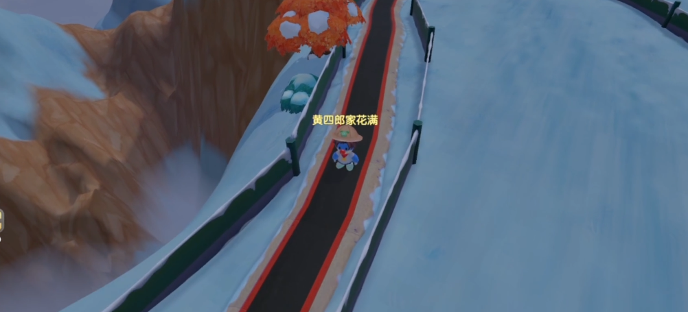 摩尔庄园怎么去滑冰场