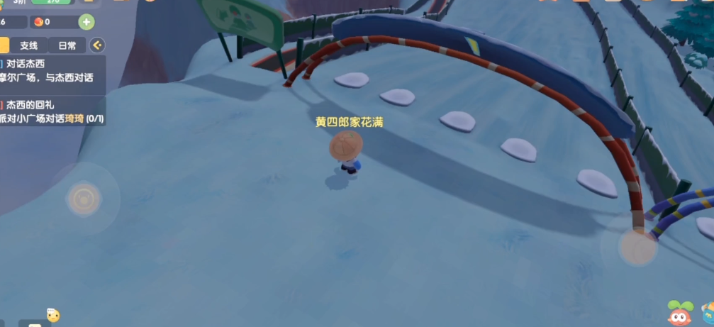 摩尔庄园怎么去滑冰场