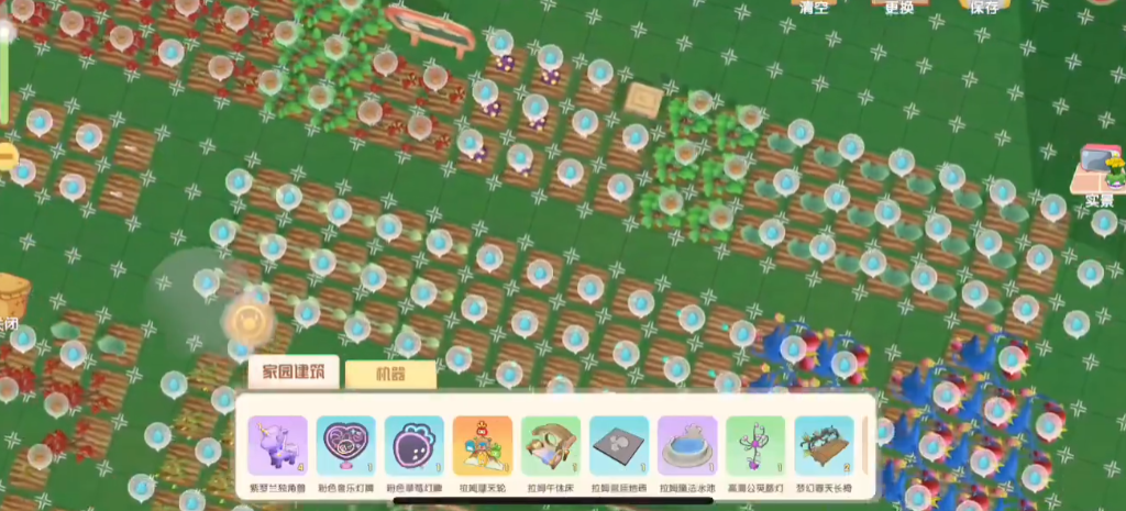 摩尔庄园手游怎么种草