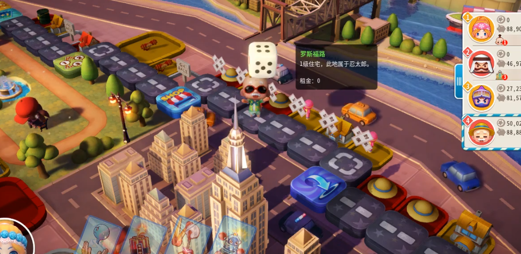 大富翁10大型建筑怎么建