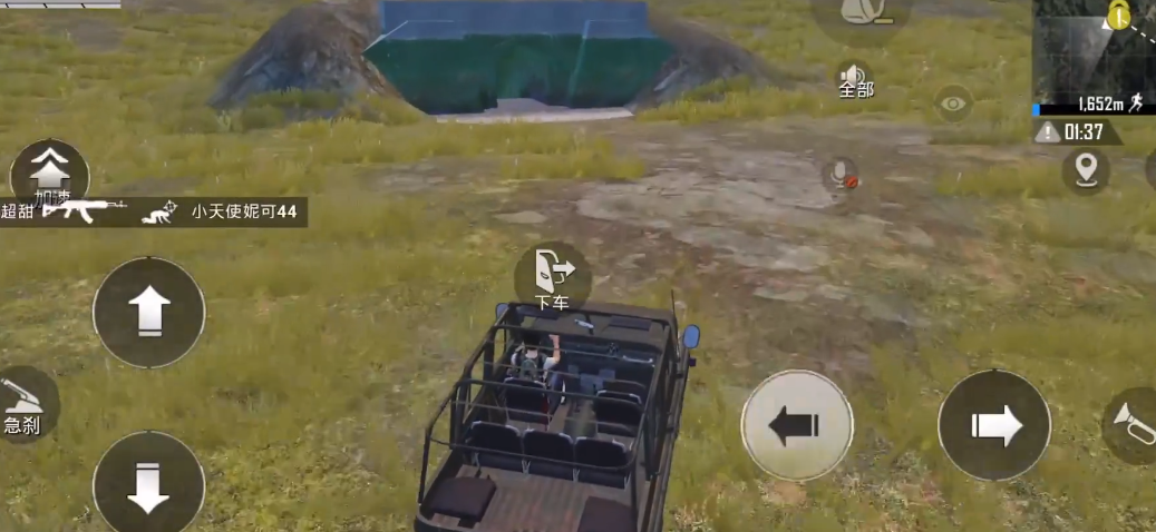 和平精英海岛地图哪里有山洞