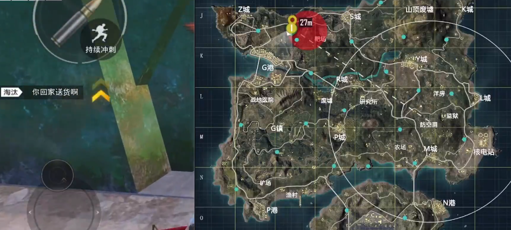 和平精英海岛地图哪里有山洞