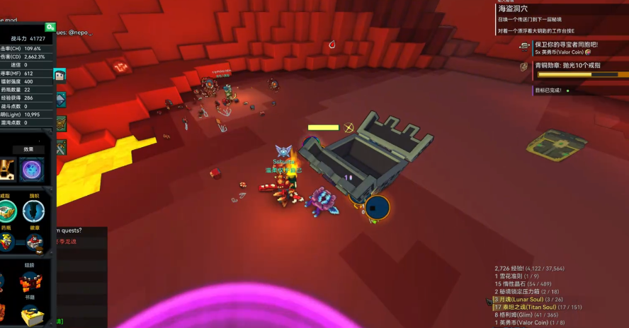 宝藏世界秘境传送门在哪