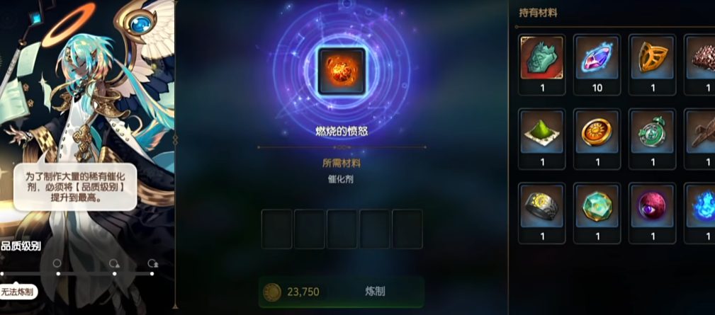 第七史诗小太阳哪里好刷 第七史诗小太阳哪里好刷