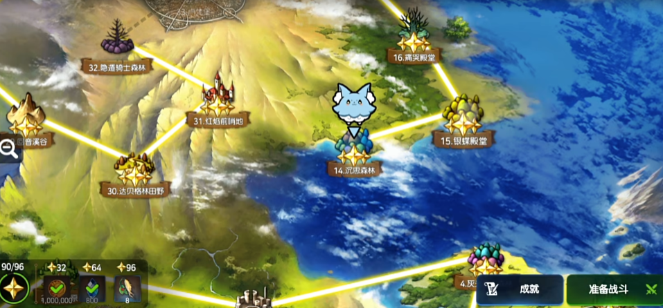 第七史诗小太阳哪里好刷