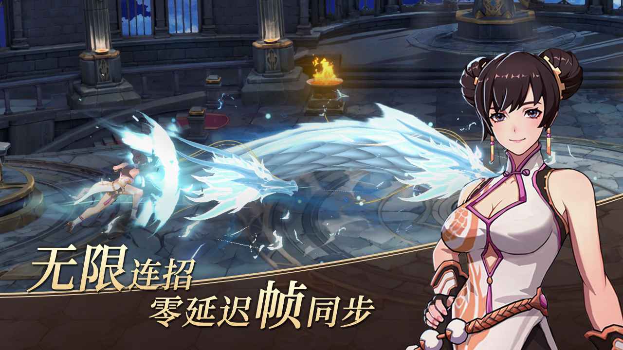 阿提卡之怒