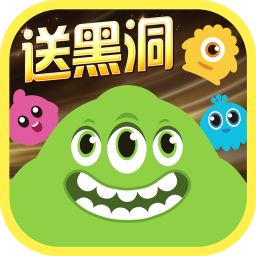 球球大作战