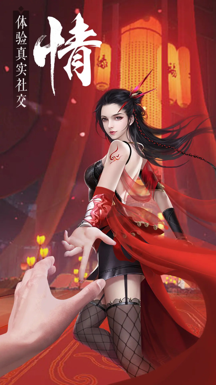 天芒之神