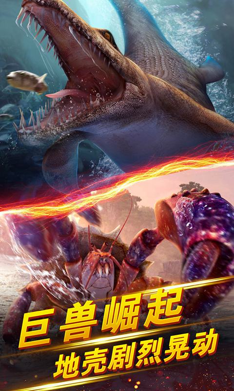世界钓鱼之旅