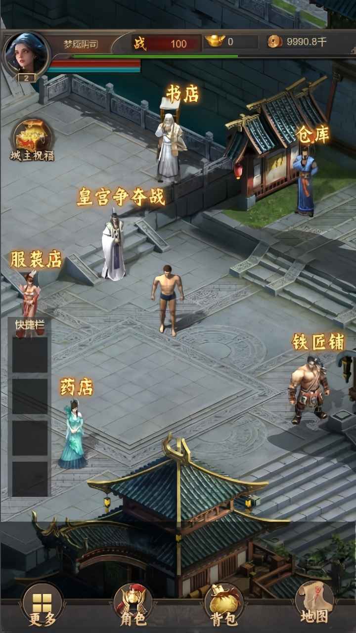 土城沙尘再起