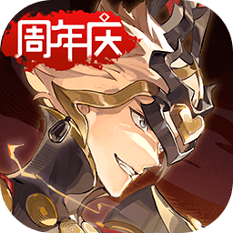 少年西游记2