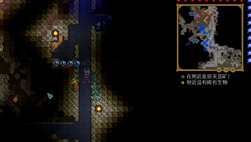 泰拉瑞亚天蓝矿在哪里