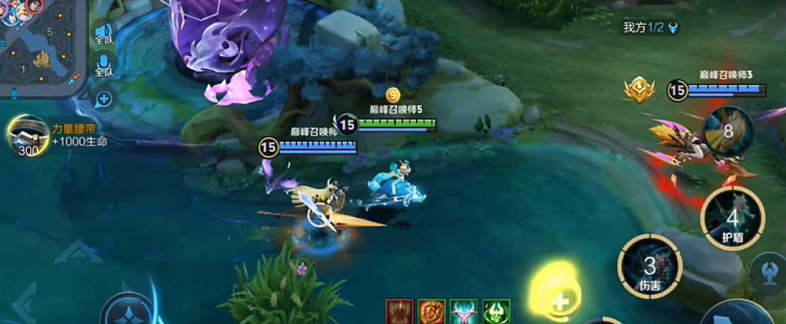 王者荣耀法师瑶出装怎么搭配