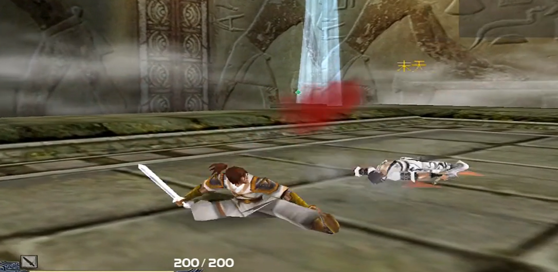 流星蝴蝶剑如何释放连招