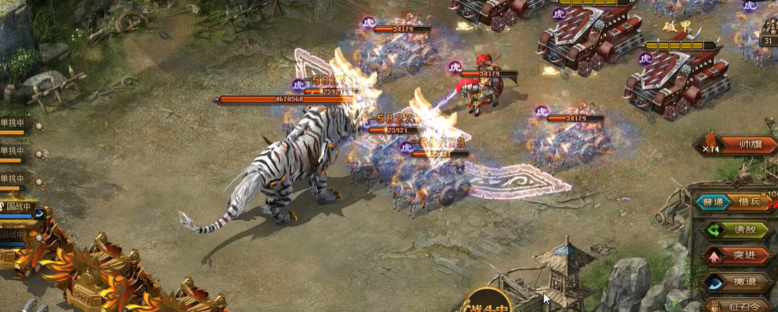 攻城掠地虎豹骑是怎么用