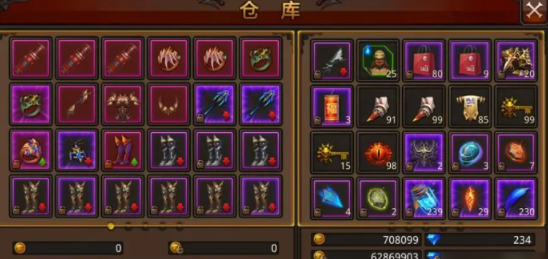 全民奇迹攻速怎么加