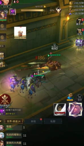 勇士与旅途套装哪里刷的多