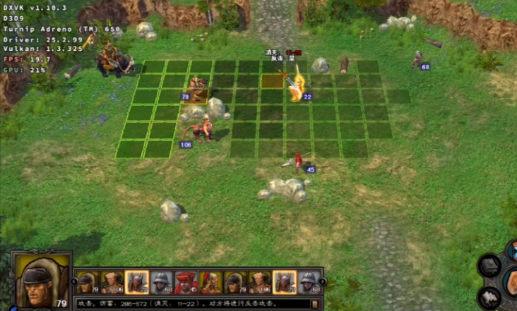 英雄无敌5森林终极技能树图怎么玩