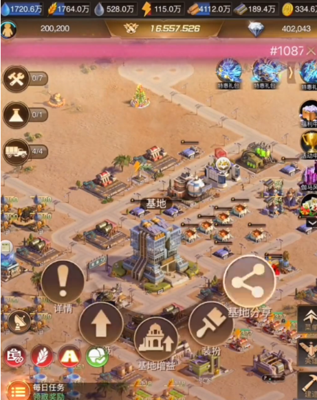 守望黎明哨塔300层怎么打的快