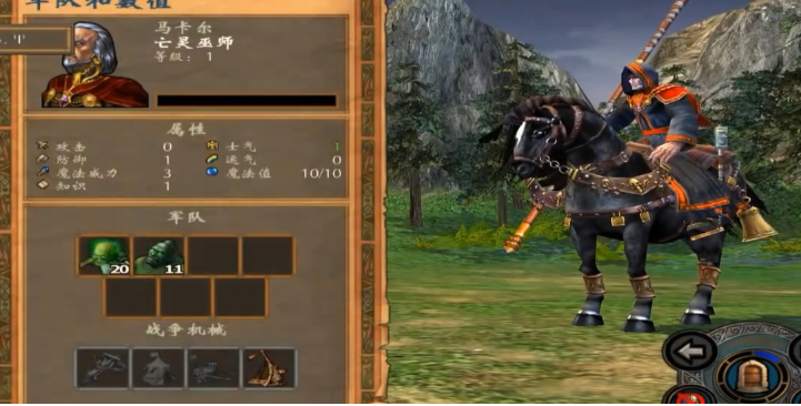 英雄无敌5怎么选马卡尔兵种