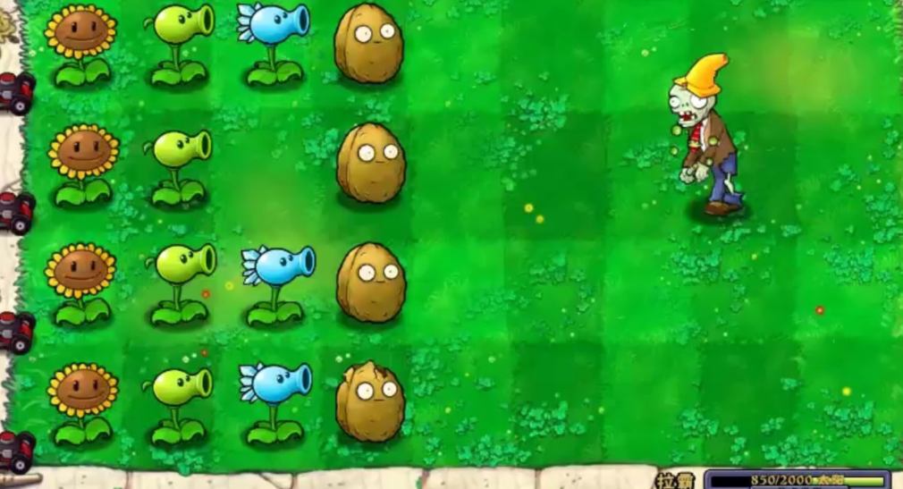 植物大战僵尸最强阵法是什么