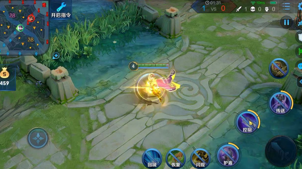 王者荣耀金身流刘邦怎么出装