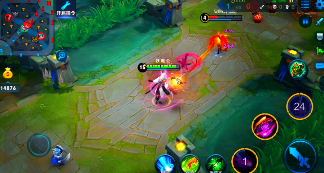 王者荣耀明世隐最强怎么出装