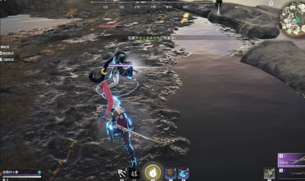 永劫无间力挽狂澜怎么做