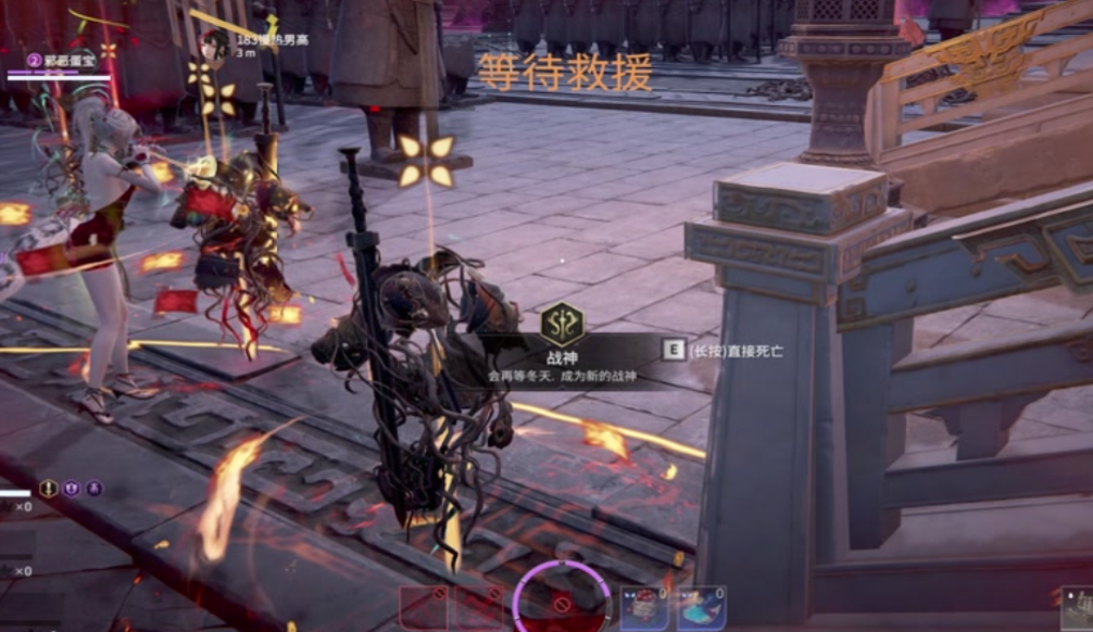 永劫无间仁心成就怎么达成