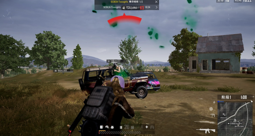 绝地求生大逃杀连发怎么打