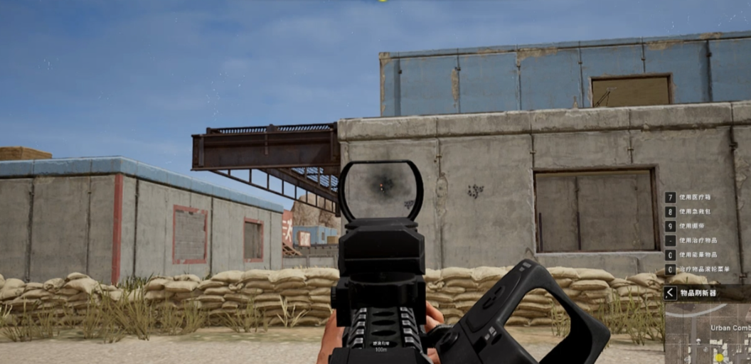 绝地求生大逃杀连发怎么打