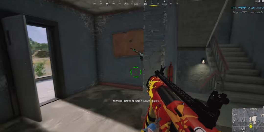 绝地求生怎么找三级防弹衣