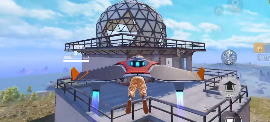 绝地求生手游卫星站三楼怎么上去