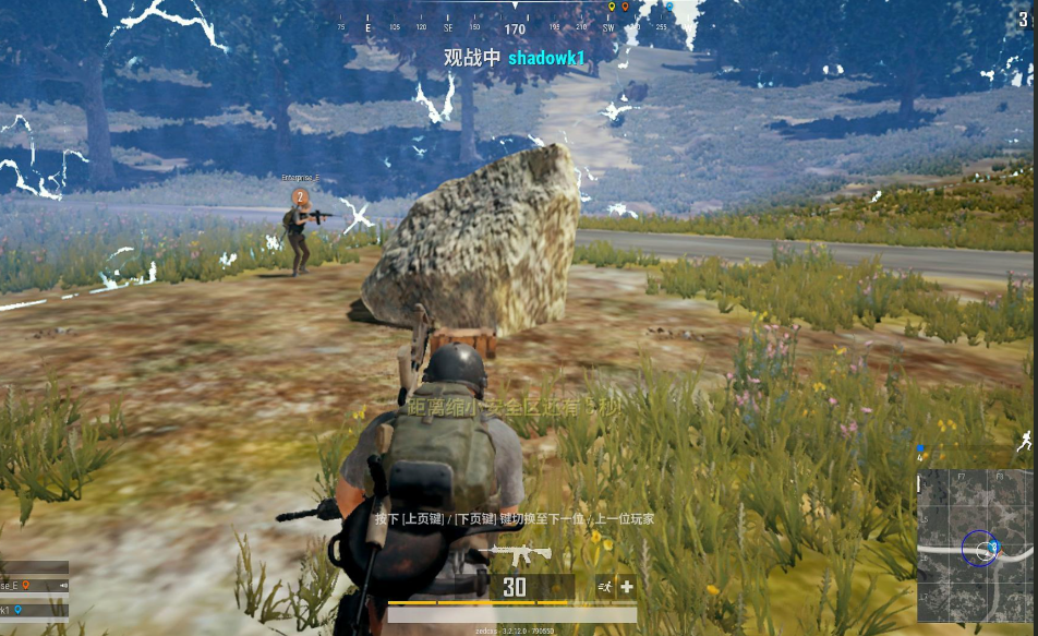 绝地求生如何跑超快