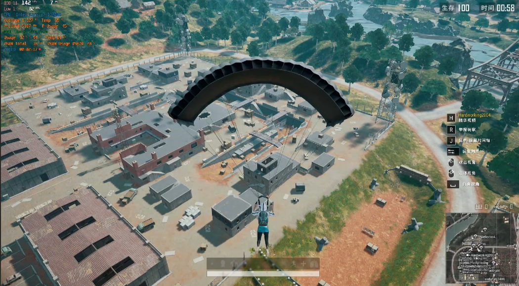 绝地求生大逃杀怎么发育