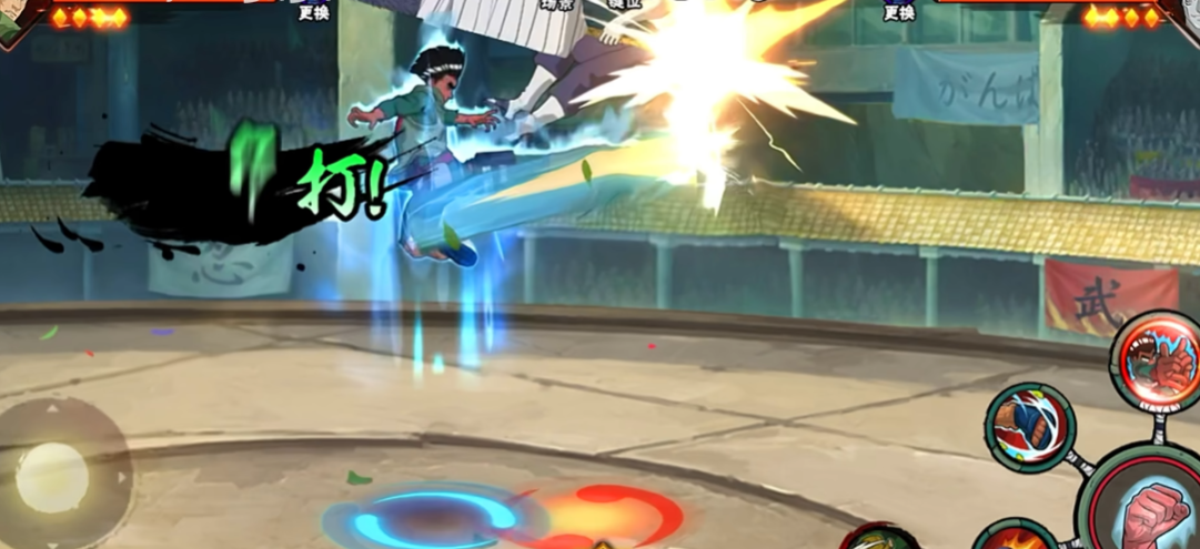 火影忍者手游凯怎么连招