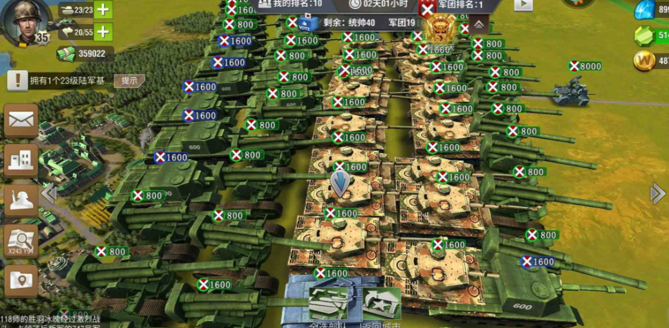 二战风云2青铜怎么升白银