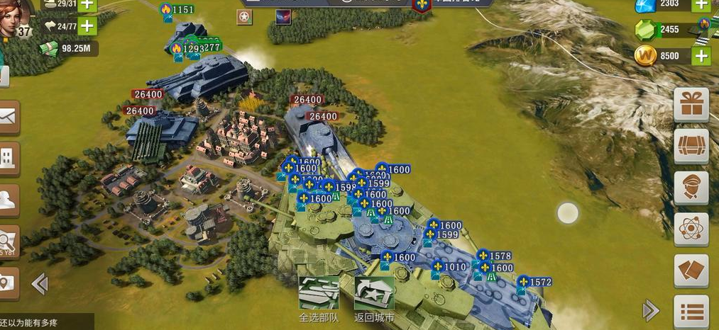 二战风云2欧洲战场怎么发育