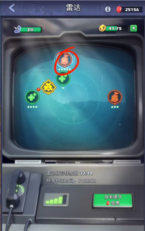 口袋奇兵怎么刷经验 口袋奇兵怎么刷经验