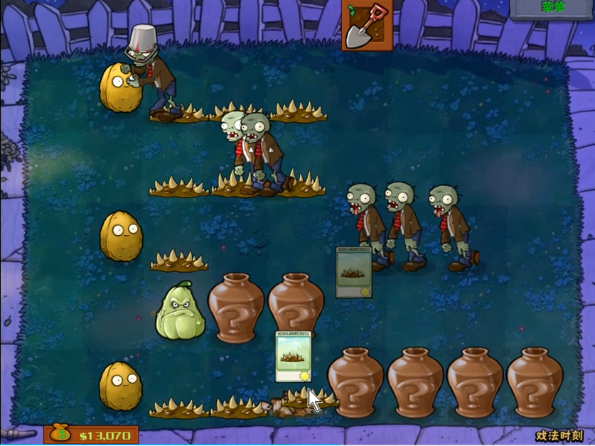 植物大战僵尸砸罐子怎么玩