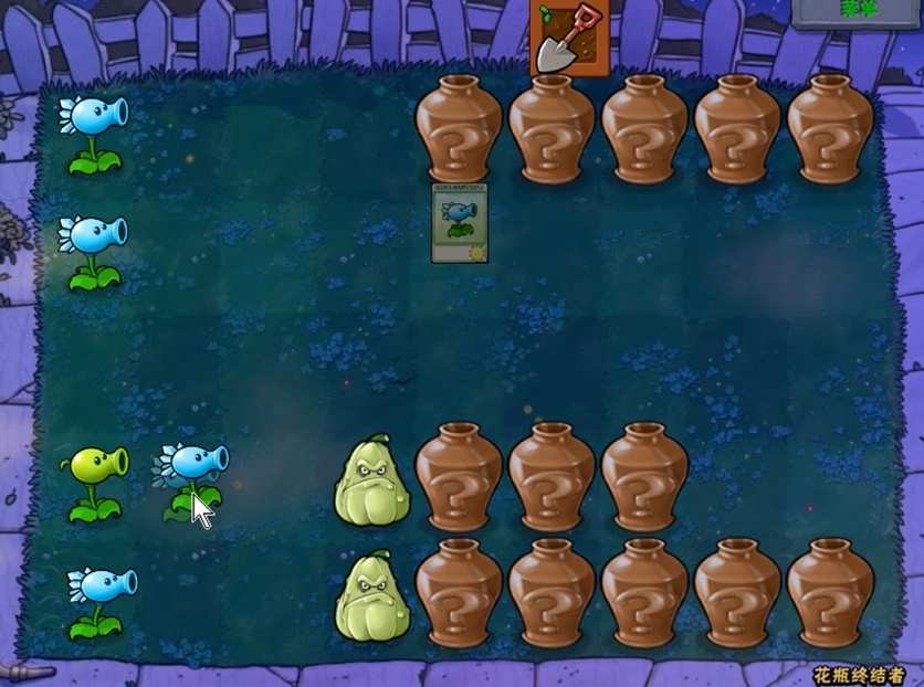 植物大战僵尸砸罐子怎么玩