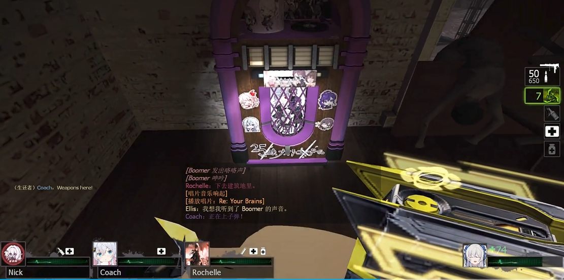 求生之路2随歌起舞怎么解锁 求生之路2随歌起舞怎么解锁