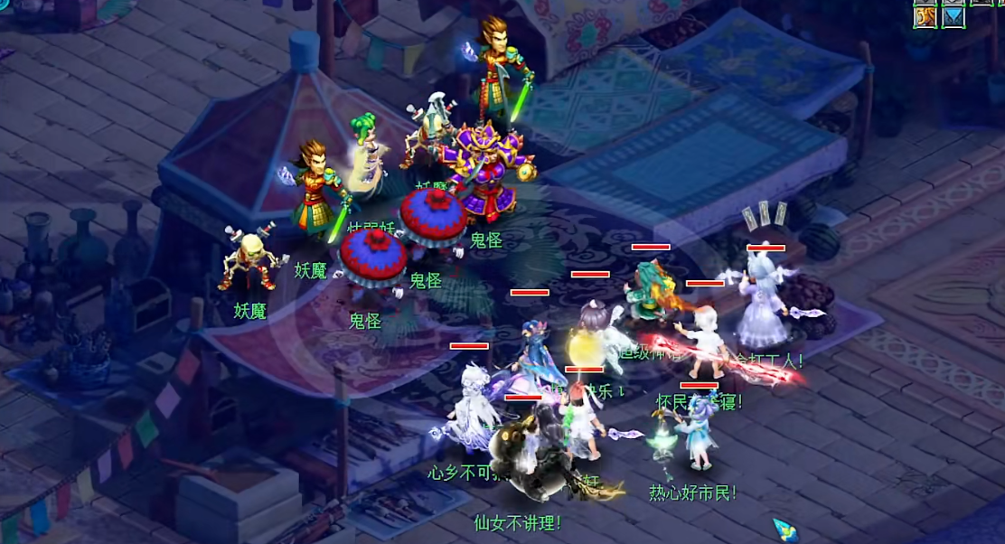 梦幻西游109级铃铛任务如何一回合