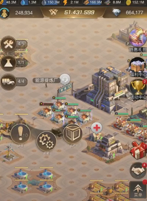 守望黎明建筑师怎么玩 守望黎明建筑师怎么玩