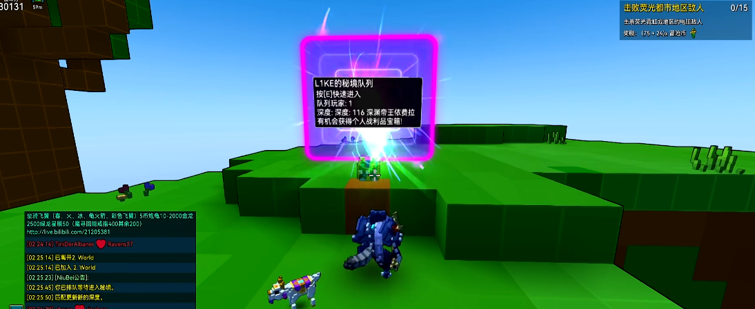 宝藏世界怎么快速获得经验值