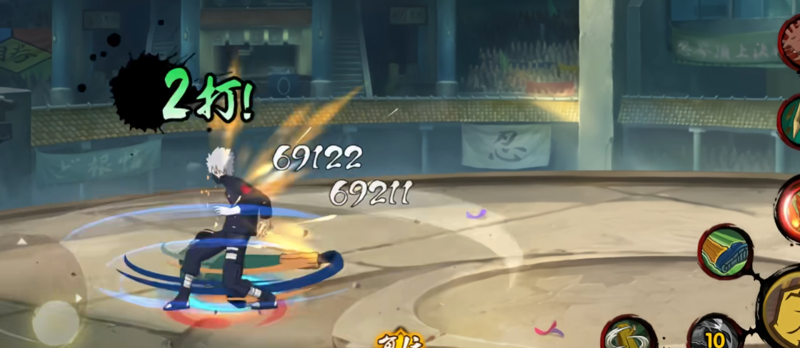 火影忍者手游忍界凯组合技怎么放